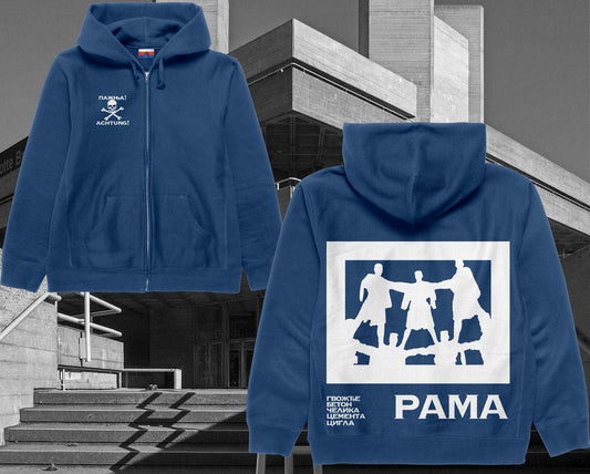 RAMA Wear Zip Hoodie