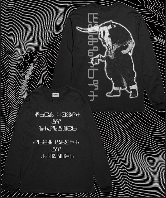 Kukeri_2 Longsleeve